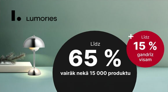 lumories