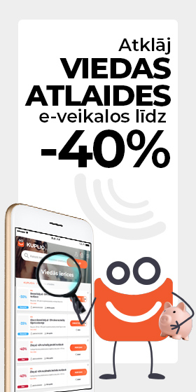 __ads_wallpaper