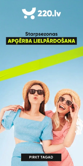 __ads_wallpaper