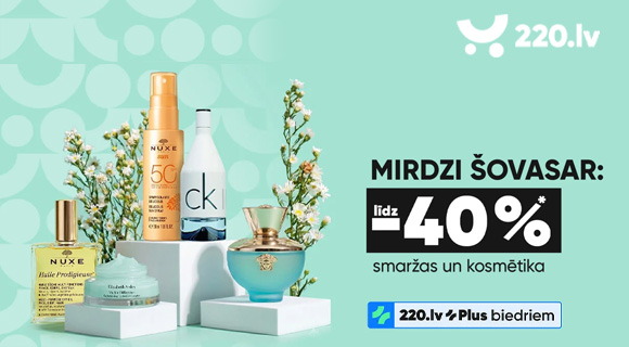 220 akcija
