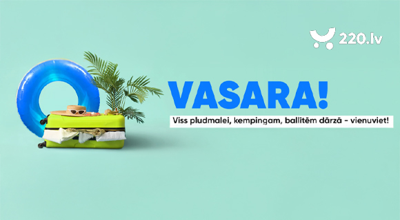 220_vasaras piedāvājums