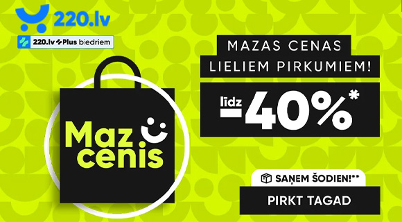 220 akcija