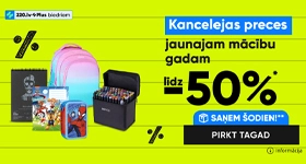 220 Līdz pat - 50% atlaide dārza precēm veikalā 220.lv