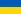 __Eshop_country_icon