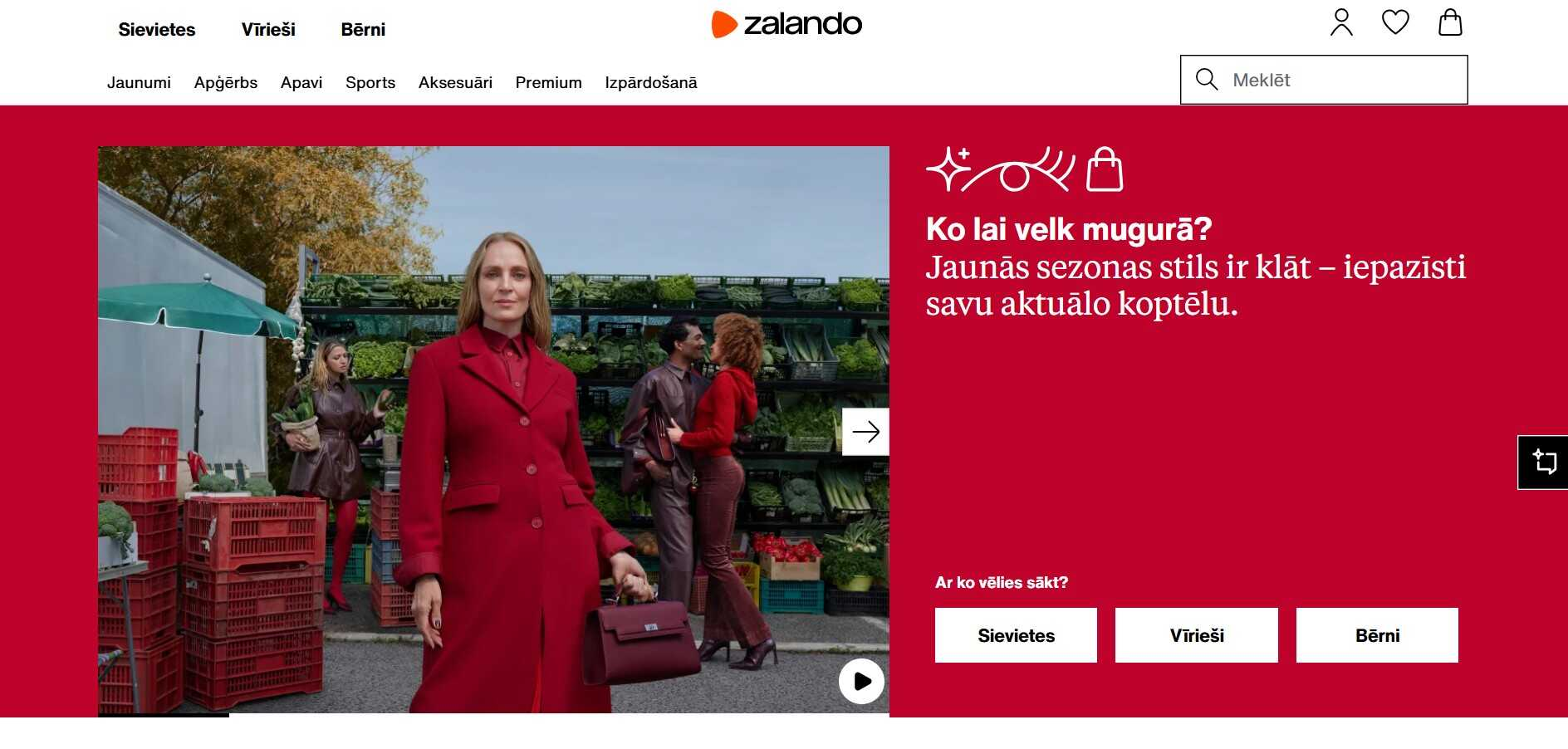 Zalando mājaslapa