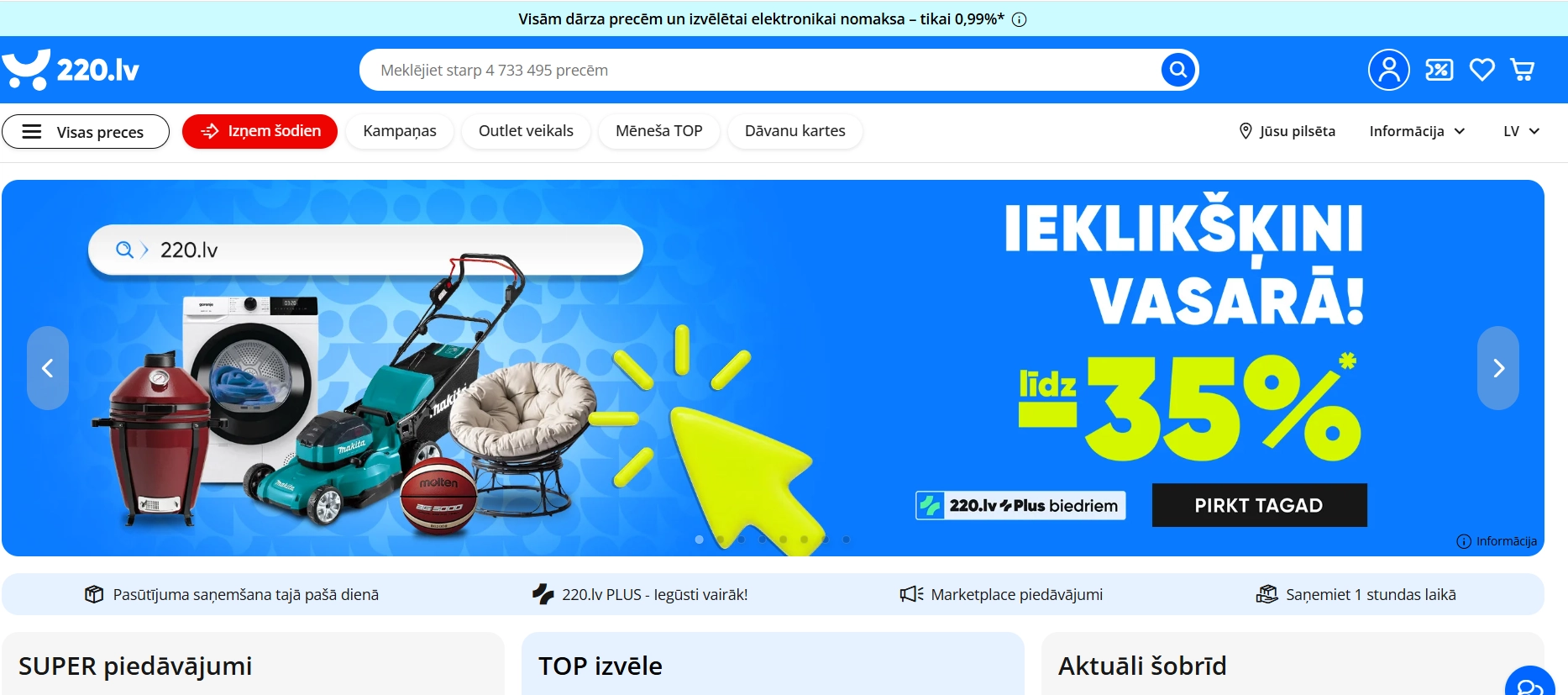 Atlaižu piedāvajumi