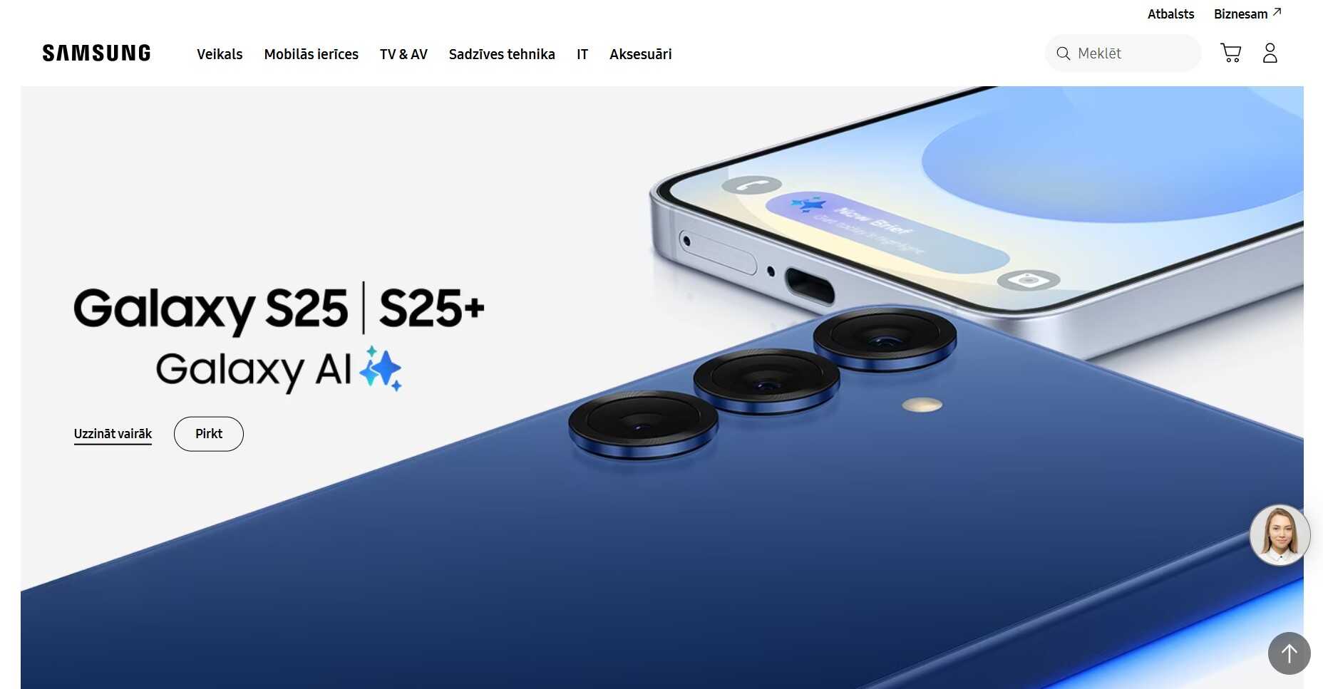 Samsung elektropreces