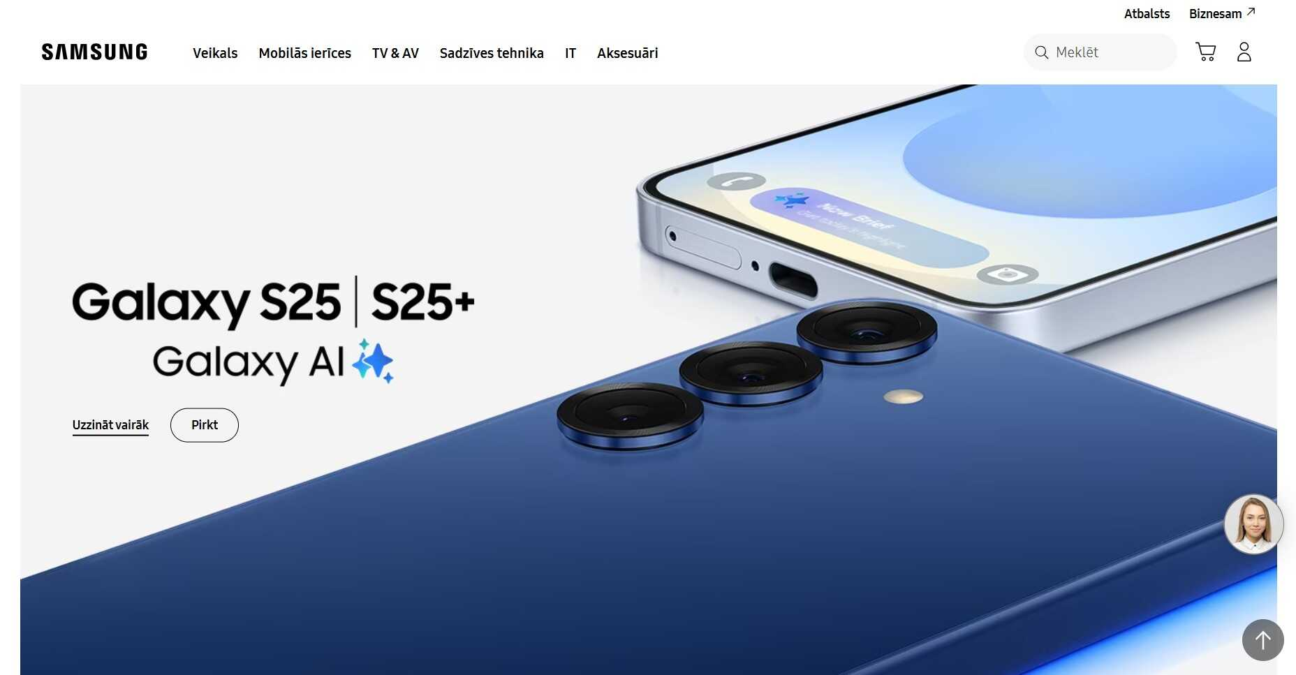 Samsung elektropreces