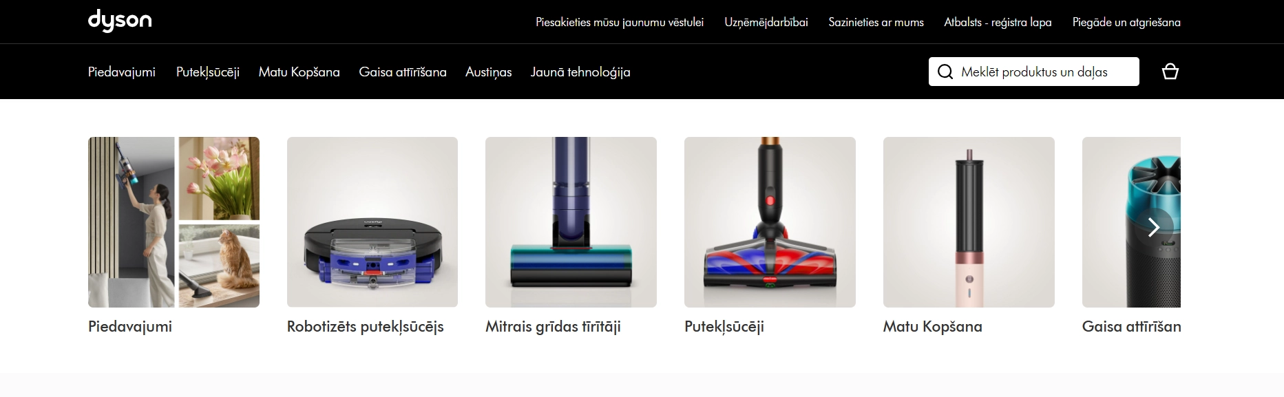 Elektrotehnikas preces